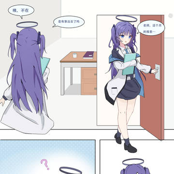 犹豫就会败北!