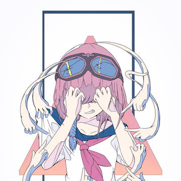 意味深