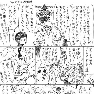 くびれ