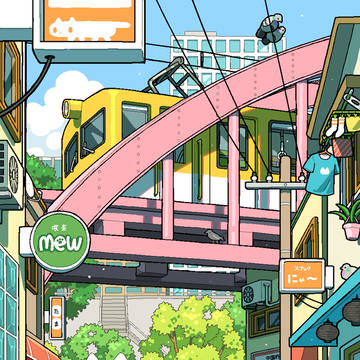 こんにちは