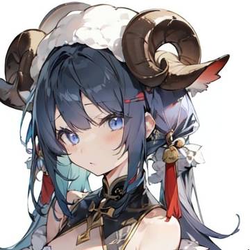 羊娘