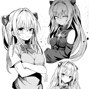 やみ