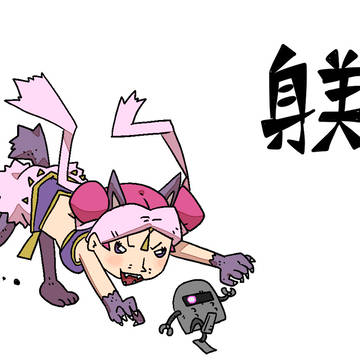 ぷりぷりのポポロ
