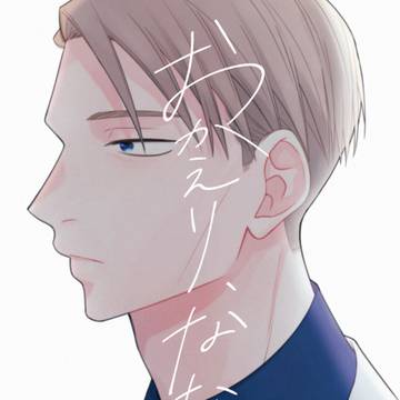 【通販中】七夢本サンプル