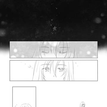 君を呼ぶ