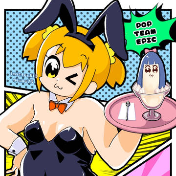 誰得クソバニー