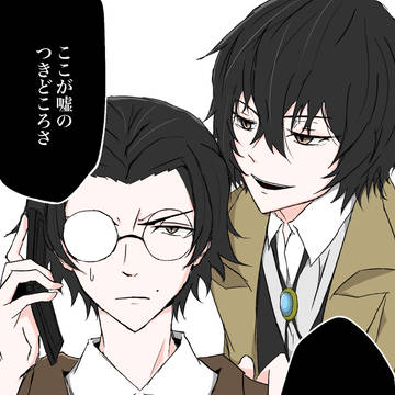 無題