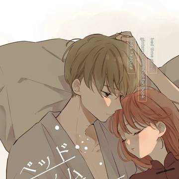 ▼8/20沖神新刊サンプル