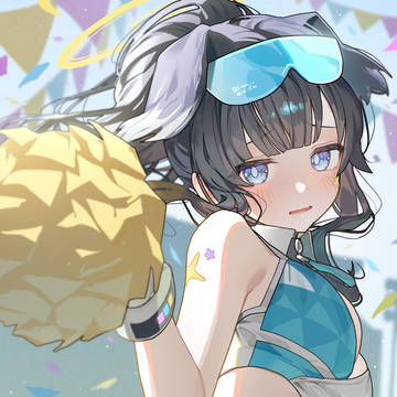 ヒビキ