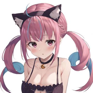 あくたん