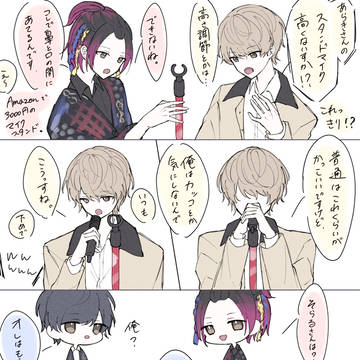 ARAKI LIVE ARK !0 Attention 福岡レポ