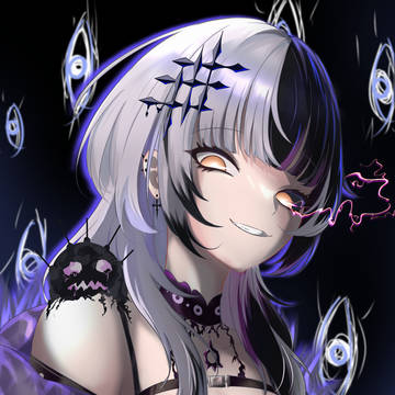 Archiver's Eyes