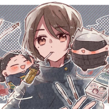 さしす