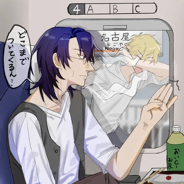テニスツイログ③