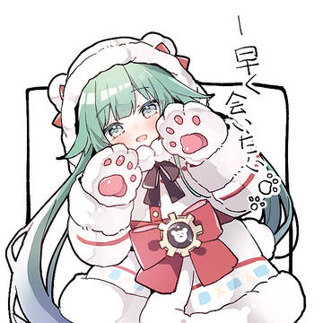 秋泉モミジ