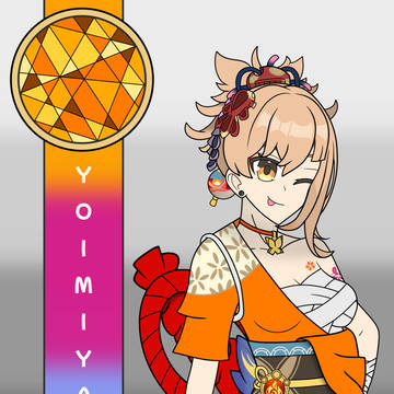 My first Yoimiya Artwork ever 🧡