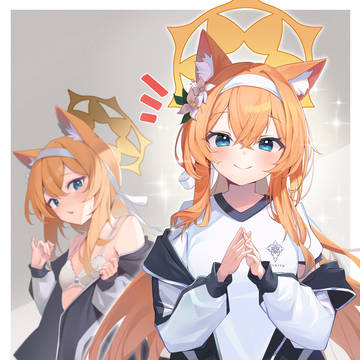 どっちがあなたのがくせいですか?😍