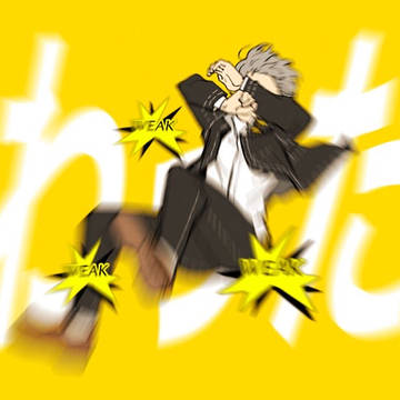風 強 す ぎ て