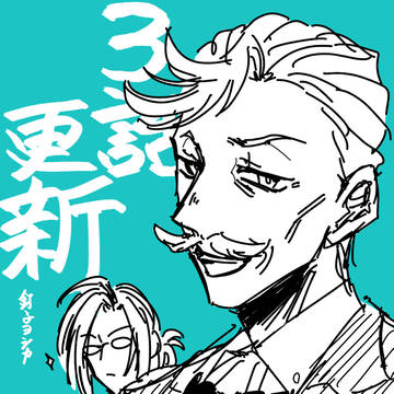 【宣伝】方舟放送局3話更新