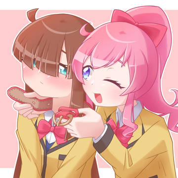 虹みら