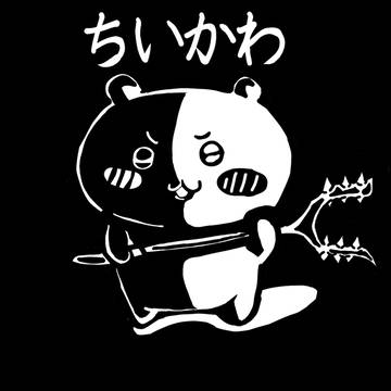 ちいかわ　影