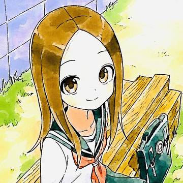高木さん
