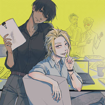 DMDPまとめ