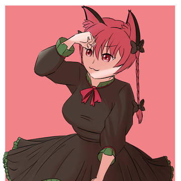 Kaenbyou Rin
