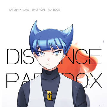 チャレ！25 新刊サンプル(2023.08.22再投稿）
