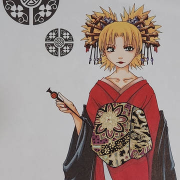 テマリ