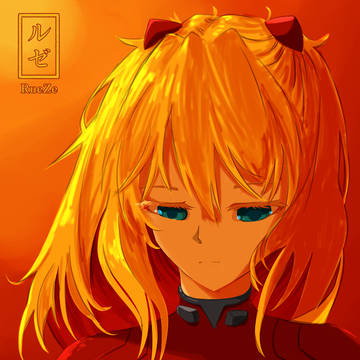 Asuka Langley Soryu