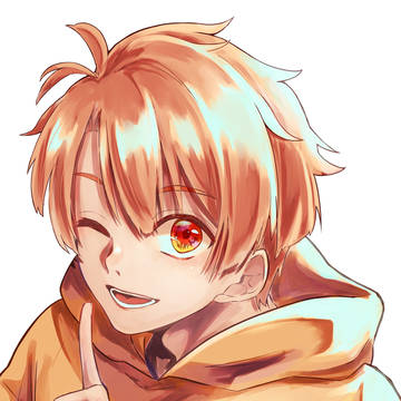 りはびり