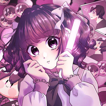 いつだって