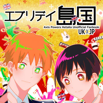 【腐】新刊サンプル【朝菊】