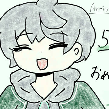 なろきゅん活動5周年記念