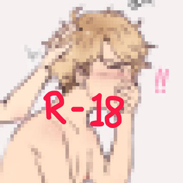 あんず嵐
