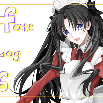 ふぁてログ16
