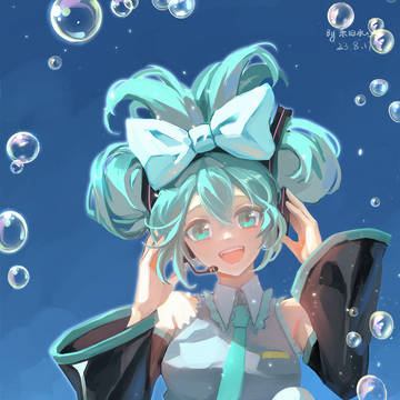 シナミク