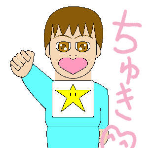 ニコニコ動画ギフトイラストコンテストに投稿したイラスト(その1)