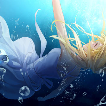 推しの子  ルビ