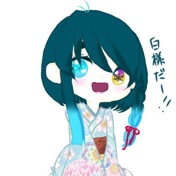 うちの審神者