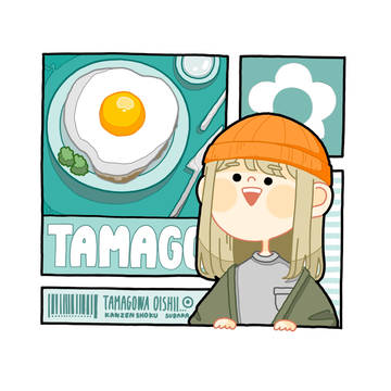 めだまやき