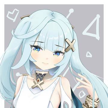 Faruzan