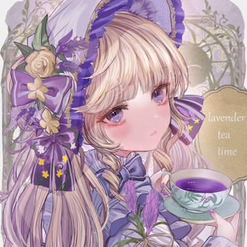ラベンダーティーの妖精💜