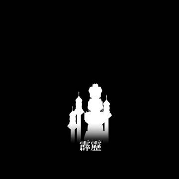 DQX自キャラ二次創作まんが（Web再掲）