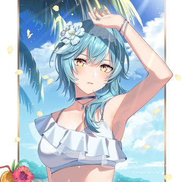 水着エウルアさん