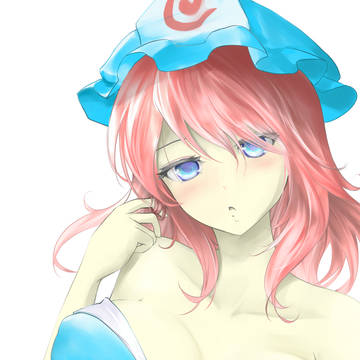 ゆ
