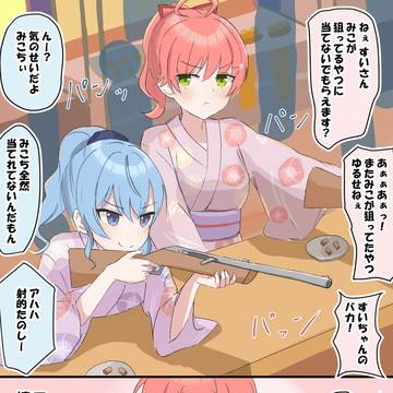 学園パロ 夏祭り④