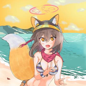 Izuna