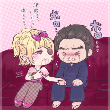 ゴロ美ちゃんならなんとかしてくれる